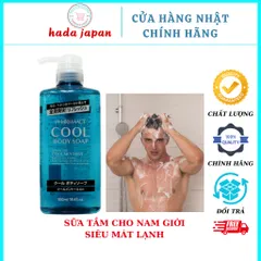 Sữa Tắm Pharmaact Cool Body 550ml - Giải Pháp Làm Sạch Sâu, Hương Thơm Nam Tính, Cảm Giác Sảng Khoái Mát Lạnh Cho Phái Mạnh
