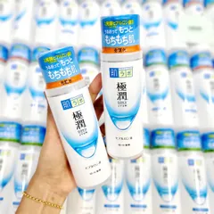 Nước Hoa Hồng Hada Labo Gokujyun Super Hyaluronic Lotion 170ml - Dưỡng ẩm, Chống lão hóa, Giảm thâm nám, Phù hợp mọi loại da