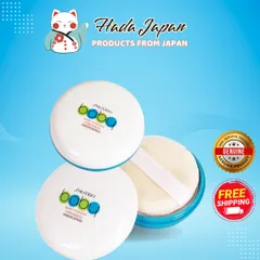 Phấn Phủ Shiseido Baby Powder 50g - Kiềm Dầu, Mịn Da, An Toàn Cho Da Nhạy Cảm - Phấn Nén Nhật Bản Chất Lượng Cao