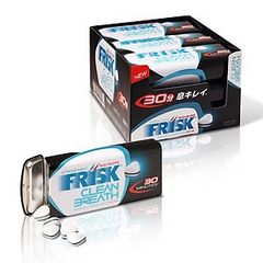 Viên Ngậm Bạc Hà Frisk Neo Peppermint 35g - Hơi Thở Tươi Mát, Tiện Lợi Mang Theo, Hàng Nhập Khẩu Nhật Bản