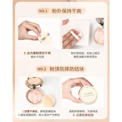 Phấn phủ Canmake trang điểm phiên bản limited Nội Địa Nhật Bản