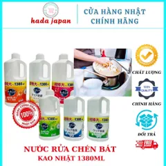 Nước Rửa Chén Kao Nhật Bản 1250ml - Sạch Dầu Mỡ, Dịu Nhẹ, Hương Nho Cam Tự Nhiên, Bảo Vệ Da Tay