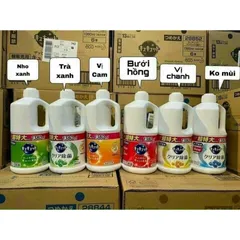 Nước Rửa Chén Kao Nhật Bản 1250ml - Sạch Dầu Mỡ, Dịu Nhẹ, Hương Nho Cam Tự Nhiên, Bảo Vệ Da Tay