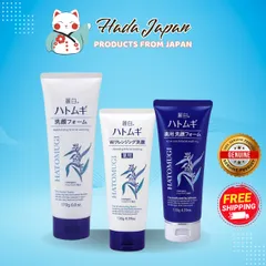 Sữa Rửa Mặt Trắng Da Ý Dĩ Hatomugi Nhật Bản - Giúp Ngừa Mụn, Chống Lão Hóa, Dành Cho Da Hỗn Hợp & Da Khô