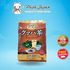 Trà Orihiro Lá Ổi Nhật Bản 60 Gói – Trà Giảm Cân Tự Nhiên, Thanh Lọc Cơ Thể, Hỗ Trợ Tiêu Hóa, Sức Khỏe Tối Ưu