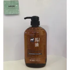 Bộ Dầu Gội Xả Mỡ Ngựa Nhật Bản Horse Oil 600ml - Làm Mềm Mượt Tóc Khô Xơ, Hỗ Trợ Chăm Sóc Da Đầu Và Làm Sạch Gàu