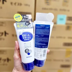 Gel Tẩy Tế Bào Chết Rosette 120g - Làm Sạch, Ngừa Mụn, Dưỡng Da Sáng Mịn - Sản Phẩm Chăm Sóc Da Nhạy Cảm Từ Nhật Bản