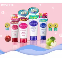 Gel Tẩy Tế Bào Chết Rosette 120g - Làm Sạch, Ngừa Mụn, Dưỡng Da Sáng Mịn - Sản Phẩm Chăm Sóc Da Nhạy Cảm Từ Nhật Bản