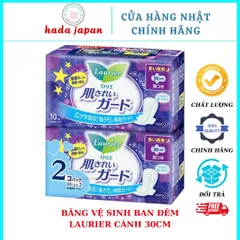 Băng vệ sinh Laurier ban đêm có cánh Nhật Bản - Siêu thấm, khử mùi, thoáng khí, an toàn cho sức khỏe trong những ngày đèn đỏ
