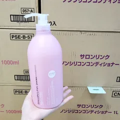 Dầu Gội Dưỡng Tóc Kumano Salon Link Extra 1000ml - Phục Hồi Tóc Hư Tổn Không Chứa Silicone, Chăm Sóc Tóc Khỏe Mạnh Nhật Bản