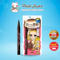 Bút kẻ mắt nước KISSME HEROINE MAKE 0.4ml - Màu đen tuyền, chống nước, siêu mượt, dễ kẻ, cho đôi mắt cuốn hút cả ngày.