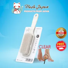 Bàn Chải Chà Gót Chân Đá San Hô Nhật Bản - Giải Pháp Chăm Sóc Gót Chân Mịn Màng Tại Nhà, An Toàn và Hiệu Quả
