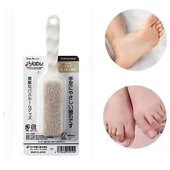 Bàn Chải Chà Gót Chân Đá San Hô Nhật Bản - Giải Pháp Chăm Sóc Gót Chân Mịn Màng Tại Nhà, An Toàn và Hiệu Quả