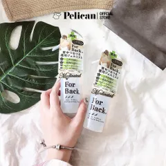 Kem Dưỡng Da Pelican Giảm Mụn Lưng 100ml - Sản Phẩm Chăm Sóc Da Chính Hãng Nhật Bản, Dưỡng Sáng Da và Ngăn Ngừa Thâm Mụn