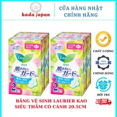Băng vệ sinh Laurier 20.5cm ban ngày - Thoáng khí, thấm hút nhanh, ngăn rò rỉ - Sản phẩm nội địa Nhật Bản, 20 miếng x 2 gói