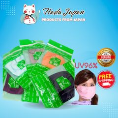 Khẩu Trang Vải Nhật Bản Chống Tia UV 96% Thoáng Mát, Dễ Thở, Bảo Vệ Da Trong Mùa Hè, Hoạt Động Ngoài Trời, Thoải Mái, Chất Liệu Cao Cấp