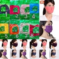 Khẩu Trang Vải Nhật Bản Chống Tia UV 96% Thoáng Mát, Dễ Thở, Bảo Vệ Da Trong Mùa Hè, Hoạt Động Ngoài Trời, Thoải Mái, Chất Liệu Cao Cấp