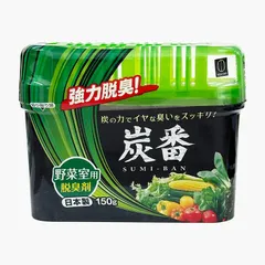 Hộp khử mùi tủ lạnh than hoạt tính Kokubo 150g - Giữ rau củ tươi lâu, khử mùi hiệu quả, an toàn cho sức khỏe Nhật Bản
