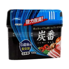 Hộp khử mùi tủ lạnh than hoạt tính Kokubo 150g - Giữ rau củ tươi lâu, khử mùi hiệu quả, an toàn cho sức khỏe Nhật Bản