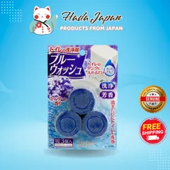 Set 03 viên thả bồn cầu diệt khuẩn, khử mùi Toilet Hương bạc hà và Lavander (60gx3)