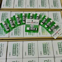 Son Dưỡng Môi Menturm Omi Medicated Stick XD - Chăm Sóc Môi Hàng Nhật Nội Địa, Giữ Ẩm, Bảo Vệ Môi Tối Ưu