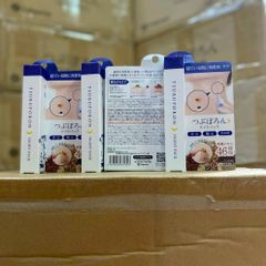 Kem Tẩy Nốt Ruồi Tsubuporon Nhật Nội Địa - Giúp Làm Mờ Nốt Ruồi và Tàn Nhang, Dưỡng Ẩm và Làn Da Rạng Rỡ