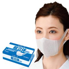 Khẩu trang 3D Unicharm Japan 100 cái