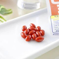 Vitamin tổng hợp DHC Multi Vitamins Nhật Bản 60 ngày