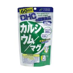 Canxi + Magie DHC Nhật Bản 180 viên