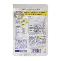 Viên uống kẽm DHC Nhật Bản 60 viên