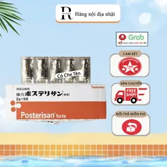 Kem bôi trĩ Posterisan Forte Nhật Bản - Giảm đau, sưng đỏ, hỗ trợ tiêu hóa, giảm bùi trĩ hiệu quả cho sức khỏe tốt hơn