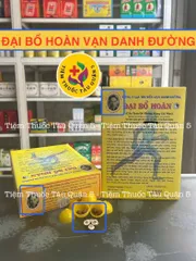 Đại Bổ Hoàn Vạ Danh Đường 70 Trái Sáp - Thực Phẩm Chức Năng Hỗ Trợ Khớp và Tiêu Hoá Chất Lượng Cao