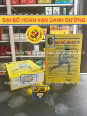 Đại Bổ Hoàn Vạ Danh Đường 70 Trái Sáp - Thực Phẩm Chức Năng Hỗ Trợ Khớp và Tiêu Hoá Chất Lượng Cao