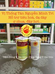 Vi Thống Tán Nguyễn Minh Trí 35g - Hỗ Trợ Ợ Hơi, Ợ Chua, Viêm Loét Dạ Dày Tá Tràng - Cách Dùng An Toàn và Hiệu Quả