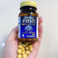 Bổ phổi Kobayashi Nhật Bản 80 viên