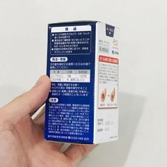 Bổ phổi Kobayashi Nhật Bản 80 viên