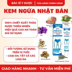 Kem Bôi Giảm Ngứa Vùng Kín Thảo Mộc SUMIFUN 20g - Hỗ Trợ Giảm Viêm, Nấm Ngứa, Lấy Lại Sự Tự Tin Sinh Hoạt