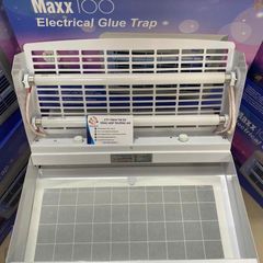 Đèn Bẫy Côn Trùng Maxx 100 - Hiệu Quả Tấm Keo Dính, Diệt Mũi Chống Vỡ, Phạm Vi 100m2, An Toàn Đạt Tiêu Chuẩn CE