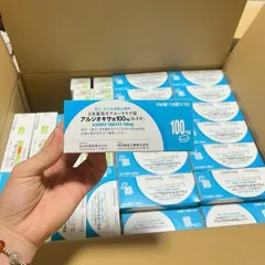 Viên uống hỗ trợ dạ dày Aldioxa 100mg Nhật Bản 100 viên