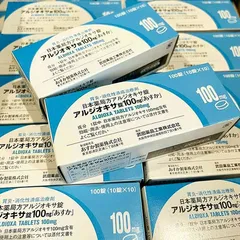 Viên uống hỗ trợ dạ dày Aldioxa 100mg Nhật Bản 100 viên