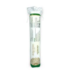 Combo 5 Bông Tẩy Trang Cotton Skinlovers - 150 Miếng Mềm Mịn, An Toàn Cho Mọi Loại Da, Tiện Lợi Tẩy Trang Và Làm Sạch Da