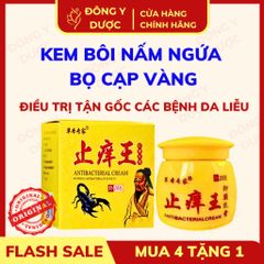 Kem Dưỡng Da Bọ Cạp Vàng Ông Già - Hỗ Trợ Giảm Ngứa, Làm Dịu Da Hắc Lào, Lang Ben, Tổ Đỉa và Vảy Nến, Chống Kích Ứng 20g