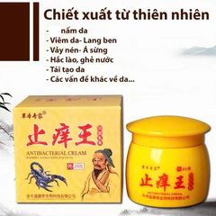 Kem Dưỡng Da Bọ Cạp Vàng Ông Già - Hỗ Trợ Giảm Ngứa, Làm Dịu Da Hắc Lào, Lang Ben, Tổ Đỉa và Vảy Nến, Chống Kích Ứng 20g