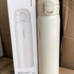 Bình Giữ Nhiệt LocknLock LHC3296 500ml - Thép Không Gỉ, Giữ Lạnh 23h, Giữ Nóng 9h, Thiết Kế Một Nút Bấm Thông Minh