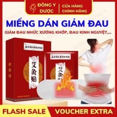 Miếng Dán Ngải Cứu Giảm Mỡ Bụng Đồng Nhân Đường - Tự Phát Nhiệt, Giảm Đau, Giữ Ấm, Hỗ Trợ Giảm Cân (Hộp 5 Miếng)