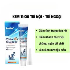 Kem Bôi Trĩ Nội Ngoại Hỗn Hợp SUMIFUN 20g - Giảm Đau, Co Nhanh Búi Trĩ, Hỗ Trợ Tiêu Sưng Hậu Môn, Phù Hợp Cho Nam Nữ