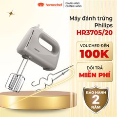 Máy Đánh Trứng Cầm Tay Philips HR3705 - 300W, 5 Tốc Độ, Dụng Cụ Làm Bánh, Bảo Hành 2 Năm, Tiện Lợi, Thép Không Gỉ