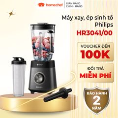 Máy Xay Sinh Tố Philips HR3041/00 Problend Push 1200W - Đa Tốc Độ, Lưỡi Dao Thép Không Gỉ, Chế Độ Làm Sạch Nhanh, Hàng Chính Hãng