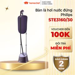 Bàn ủi hơi nước đứng Philips STE3160 - Công suất 2000W, khử mùi, diệt khuẩn 99.9% - Đồ gia dụng tiện ích cho gia đình