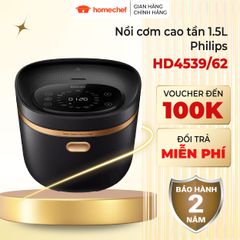 Nồi cơm điện cao tần Philips HD4539/62, dung tích 1.5L, bảo hành 2 năm chính hãng